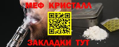 ALPHA PVP Обь