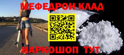 ALPHA PVP Обь