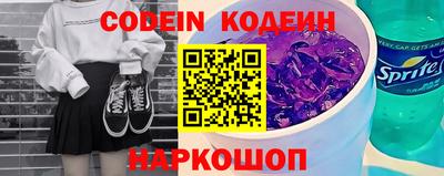 каннабис Кузнецк