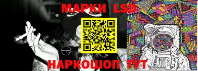 ешки Обнинск