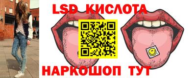 apvp Первоуральск