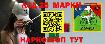 меф Нягань