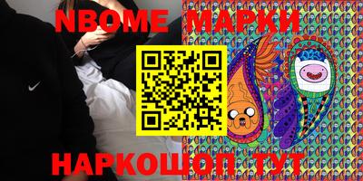 a pvp Кудымкар