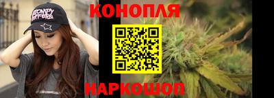 соль ск Кудрово
