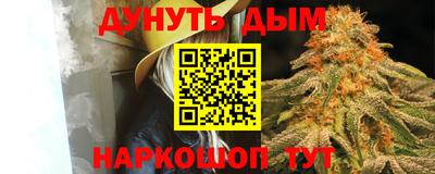 apvp Первоуральск