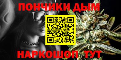 ешки Обнинск
