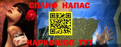 меф Нягань