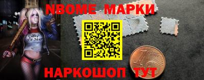 меф Нягань