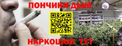 ALPHA PVP Обь