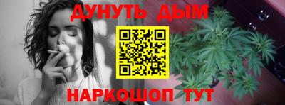 меф Нягань