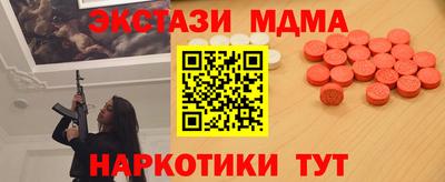 ALPHA PVP Обь