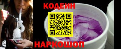 ешки Обнинск