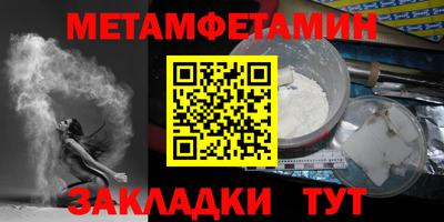 ешки Обнинск
