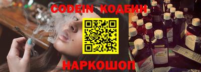 меф Нягань