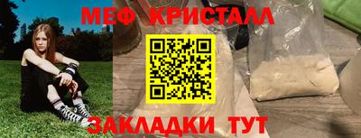ALPHA PVP Обь